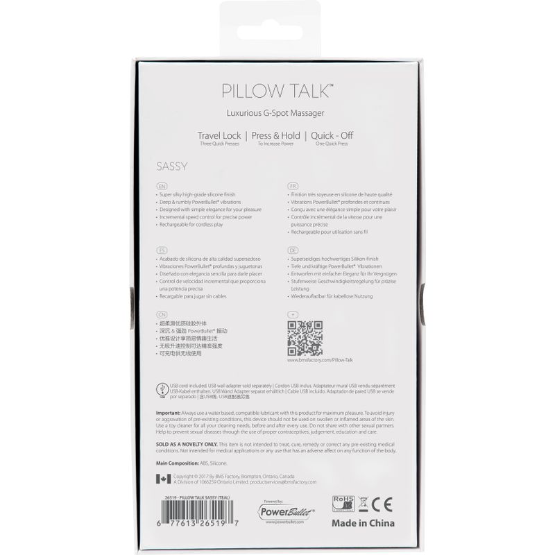 Pillow Talk สีเขียวอมน้ำเงิน (Sassy Teal)
