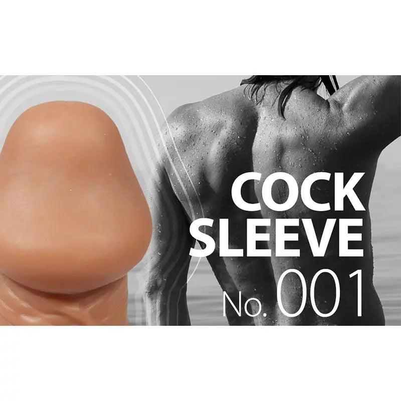 Cock Sleeve 1 Medium Kokos Discreet Intimate Essentials.