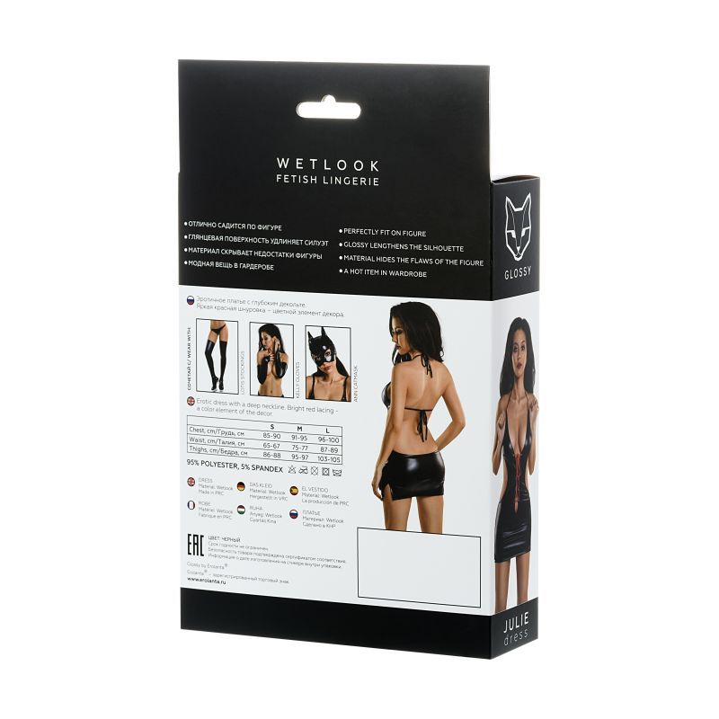 Glossy Dress Wetlook w Red Laces Julie packaging showcasing the sexy design and features of the dress.