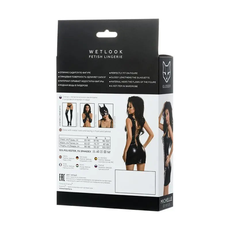 Glossy Wetlook Dress w Studs Michelle Glossy Discreet Intimate Essentials.
