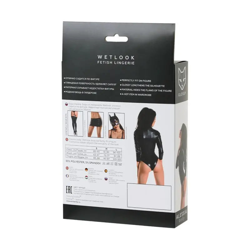 Glossy Wetlook Bodysuit w Zip Alessia Glossy Discreet Intimate Essentials.