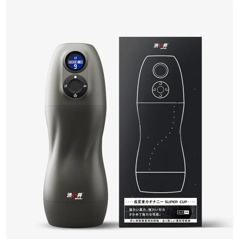 Affordable quality Atom Electronic Masturbator  from Drywell by Discreet Intimate Essentials with Discreet Delivery 