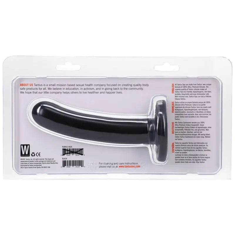 Silk Dildo Medium Onyx Tantus Discreet Intimate Essentials.