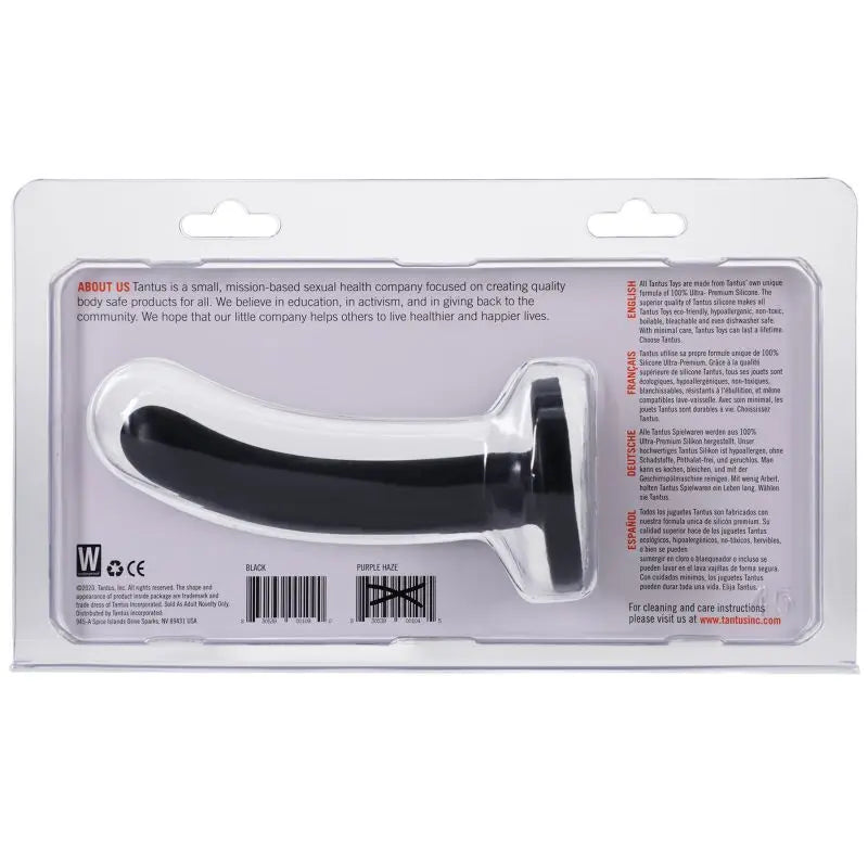 Silk Dildo Small Onyx Tantus Discreet Intimate Essentials.
