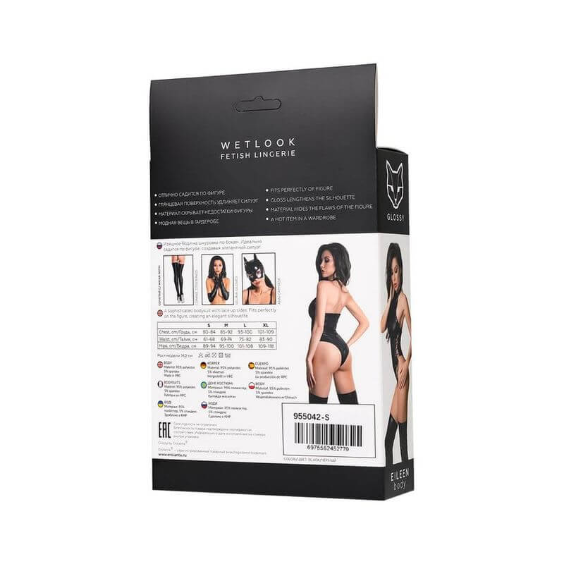 Glossy Eileen Bodysuit product packaging showcasing wetlook fetish lingerie and size details.