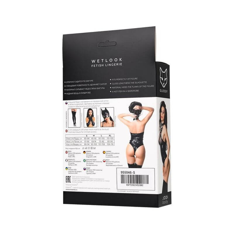 Glossy Jodi Bodysuit packaging showcasing wetlook fetish lingerie with detailed sizing and care instructions.