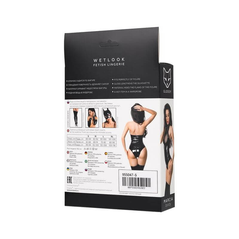 Glossy Marcia Bodysuit packaging featuring wetlook fetish lingerie details and images of model in sexy outfit.