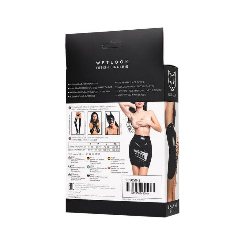 Glossy Leanne Mini Skirt packaging featuring a sexy black wetlook mini skirt and strappy design.