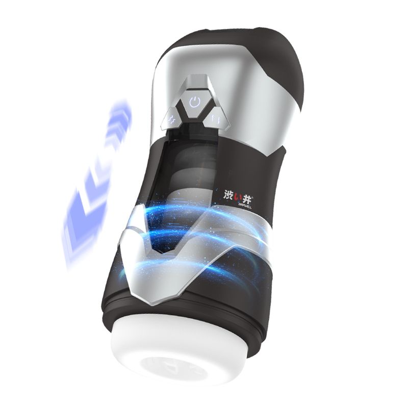 DVA Automatic USB Thrusting and Vibrating Masturbator with LED control buttons and thrusting feature.