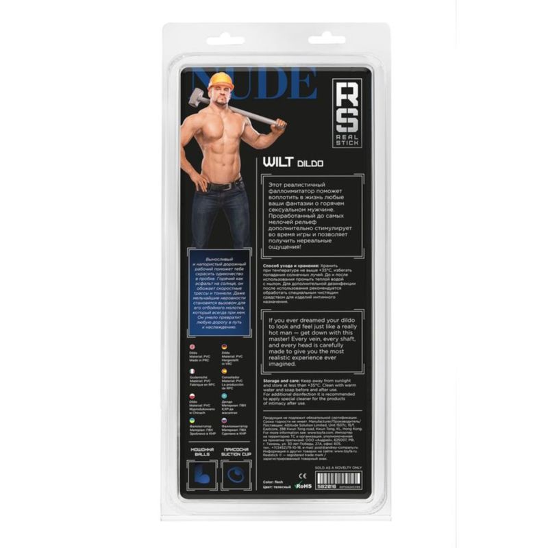 RealStick Nude Dildo Wilt packaging featuring a realistic dildo with suction cup details and features listed.