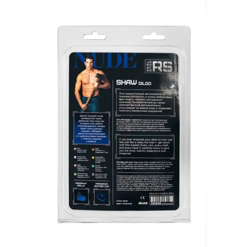 Affordable quality RealStick Nude Dildo Shaw  from Real Stick by Discreet Intimate Essentials with Discreet Delivery 