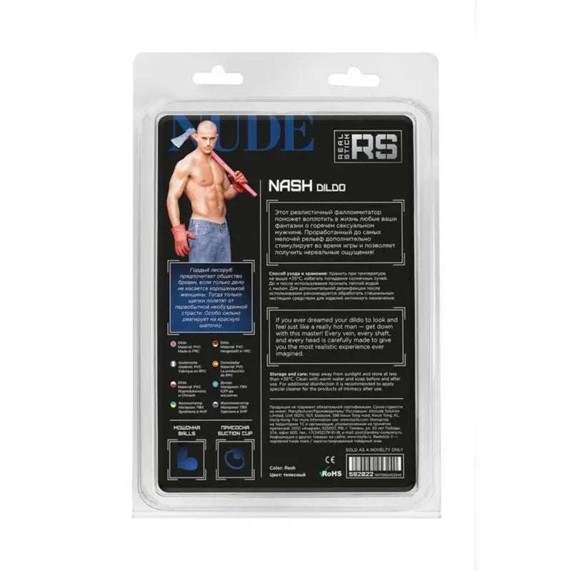 RealStick Nude Dildo Nash Real Stick Discreet Intimate Essentials.