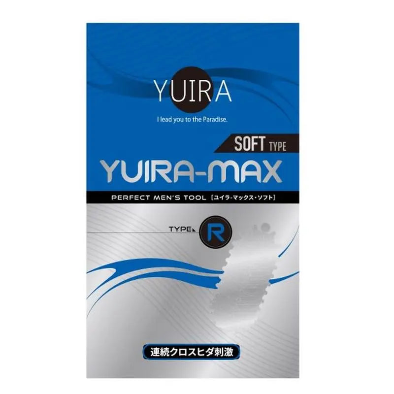 YUIRA MAX Type R Stroker Yuira Discreet Intimate Essentials.
