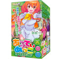 Affordable quality Ulti-Meko X Attack Masturbator  from Yuira by Discreet Intimate Essentials with Discreet Delivery 
