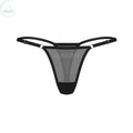 Affordable quality Hungry? Thong  from Obsessive by Discreet Intimate Essentials with Discreet Delivery 