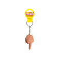 Super Fun Key Chain - Squishy FU Finger, a novelty keychain squishy middle finger for fun and laughs.