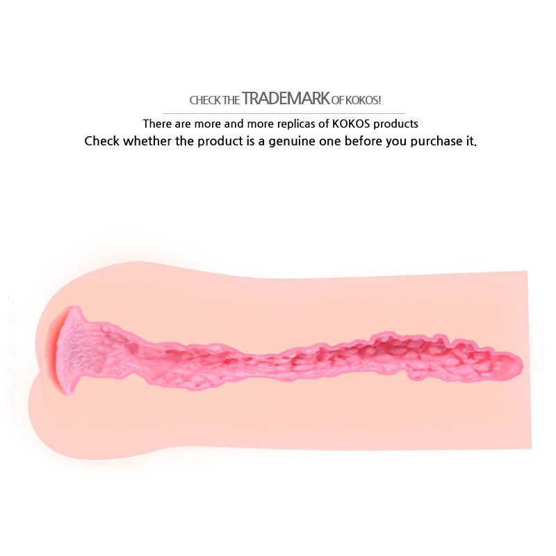 Kokos Sandara -  Dual Layer Vagina Stroker showcasing detailed internal texture for enhanced stimulation.