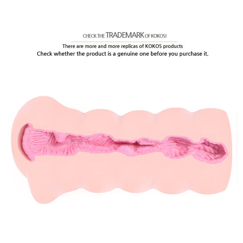 Kokos Gloria - Dual Layer Vagina Stroker, soft silicone masturbator for male pleasure, detailed interior design.