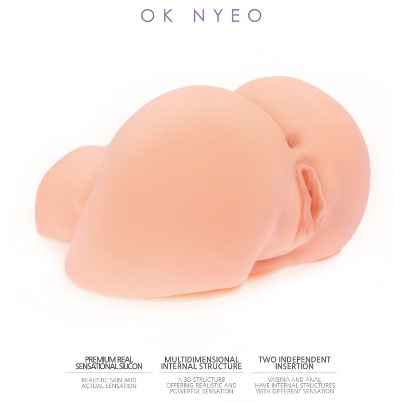 Kokos Real Hip Oknyeo -  Doggy Style Masturbator with realistic skin, multi-dimensional internal structure, and two independent insertions.