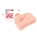 Kokos Mini Adarashi 2 -  Mini Masturbator featured with realistic design and packaging for adult entertainment.