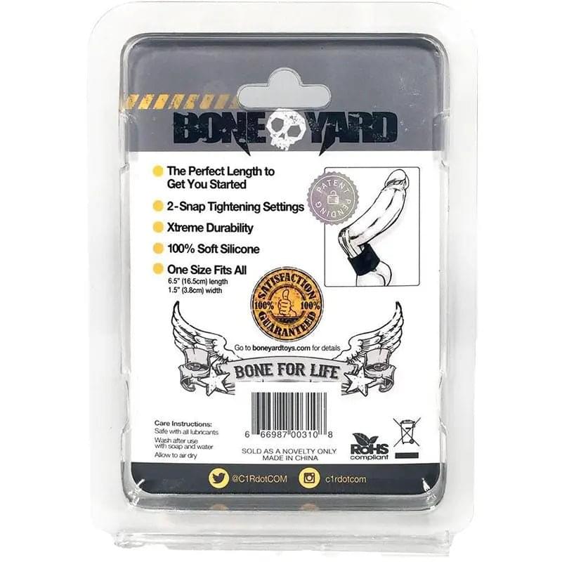 Boneyard Silicone Ball Strap  -  3-Snap 4 cm Adjustable Ball Stretcher Ring C1 Releasing Discreet Intimate Essentials.