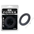 Cock Sweller Silicone Ring 3 GK Power Discreet Intimate Essentials.