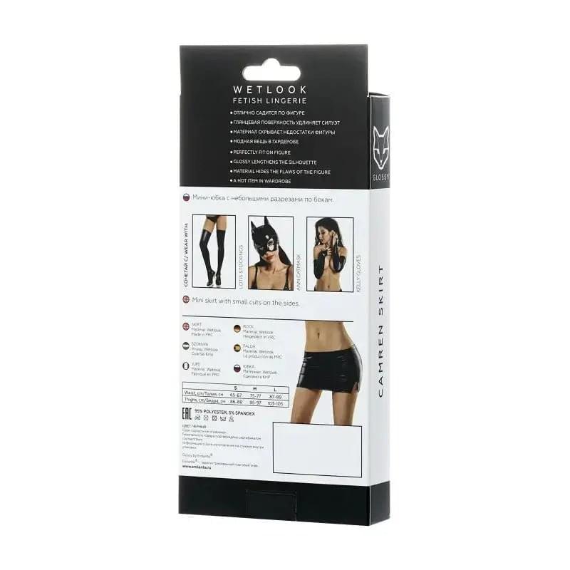 Shop affordable quality Glossy Wetlook Mini Skirt Camren - Discreet Intimate Essentials - Lingerie - Glossy