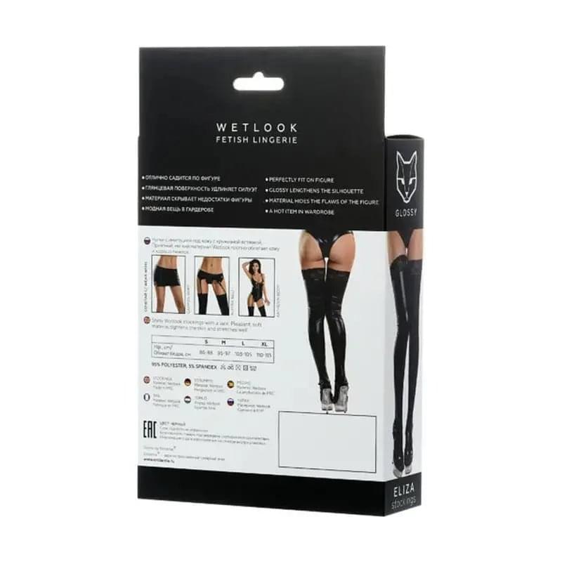 Glossy Wetlook Stockings w Lace Insert Eliza Glossy Discreet Intimate Essentials.