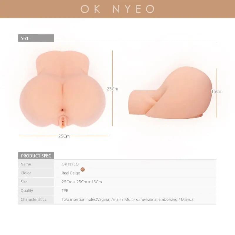 Kokos Real Hip Oknyeo -  Doggy Style Masturbator Kokos Discreet Intimate Essentials.