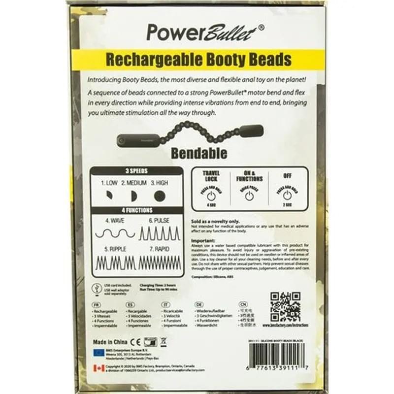Rechargeable Booty Beads Black PowerBullet Discreet Intimate Essentials.