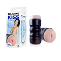 Shop affordable quality Relishing Kiss - Vagina - Flesh 16 cm Vagina Stroker - Discreet Intimate Essentials - MASTURBATORS - Excellent Power