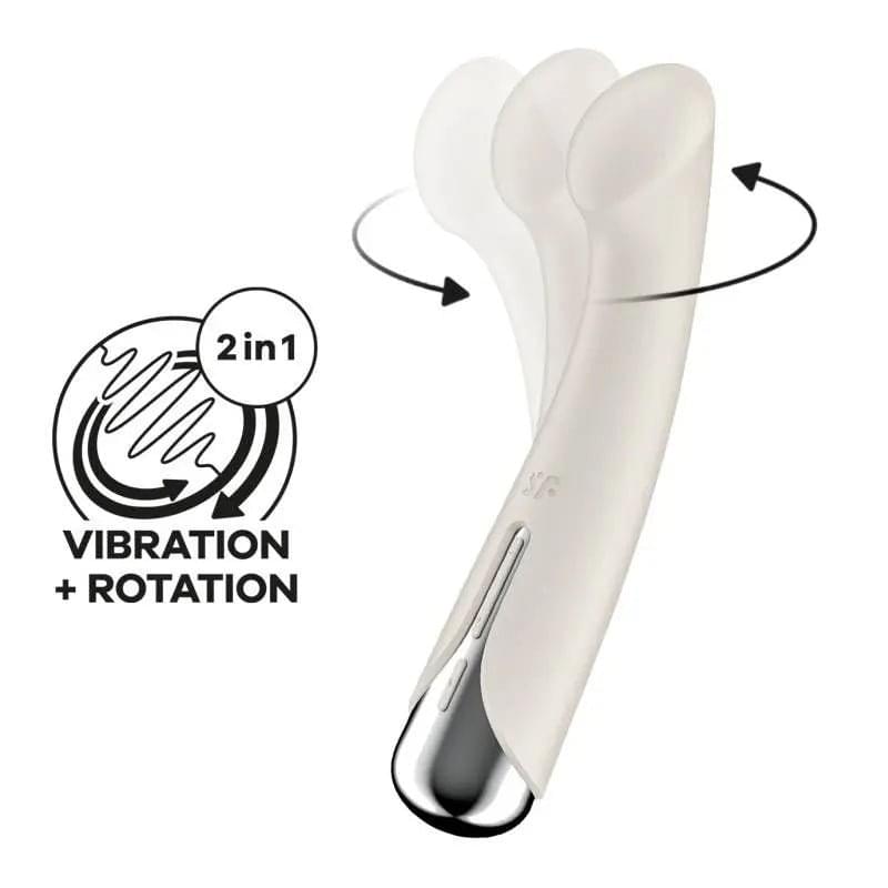Satisfyer Spinning G-Spot 1 Beige Satisfyer Discreet Intimate Essentials.