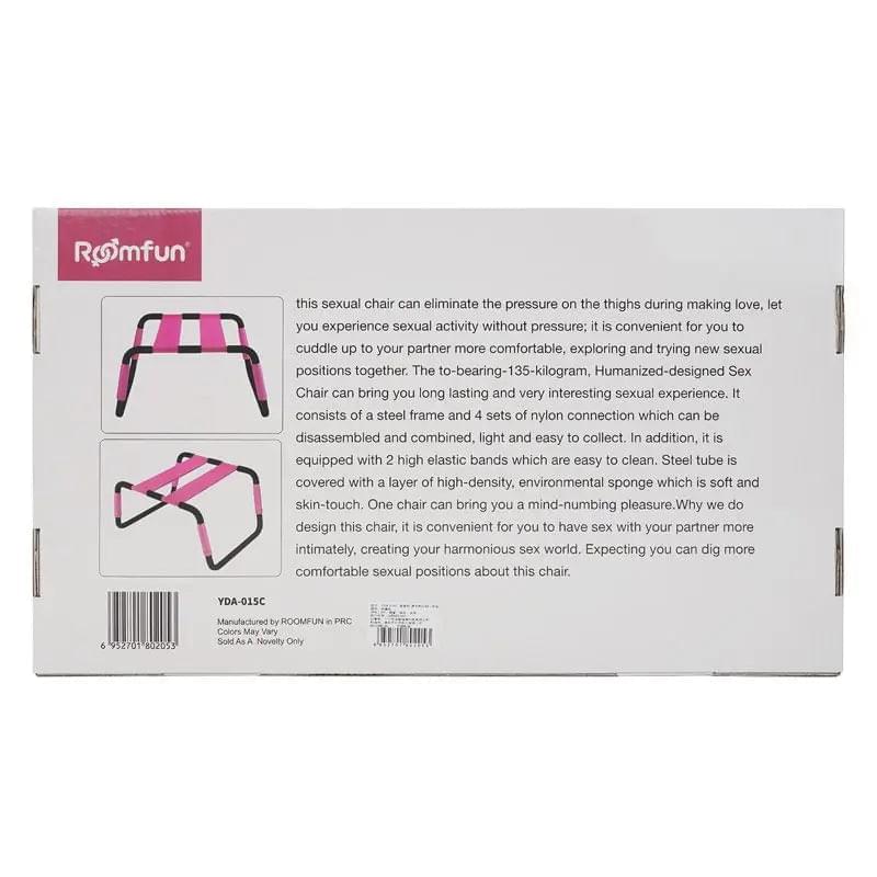 Sex Chair Adjustable Height Pink PU Seat Daytona Discreet Intimate Essentials.