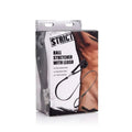 Strict Ball Stretcher With Leash Strict Discreet Intimate Essentials.