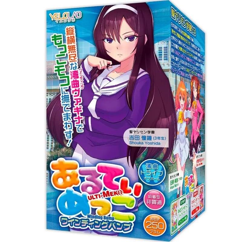 ULTI-MEKO Winding Bump Yuira Discreet Intimate Essentials.