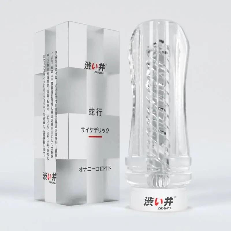 Vision Masturbator Sleeve Drywell Discreet Intimate Essentials.